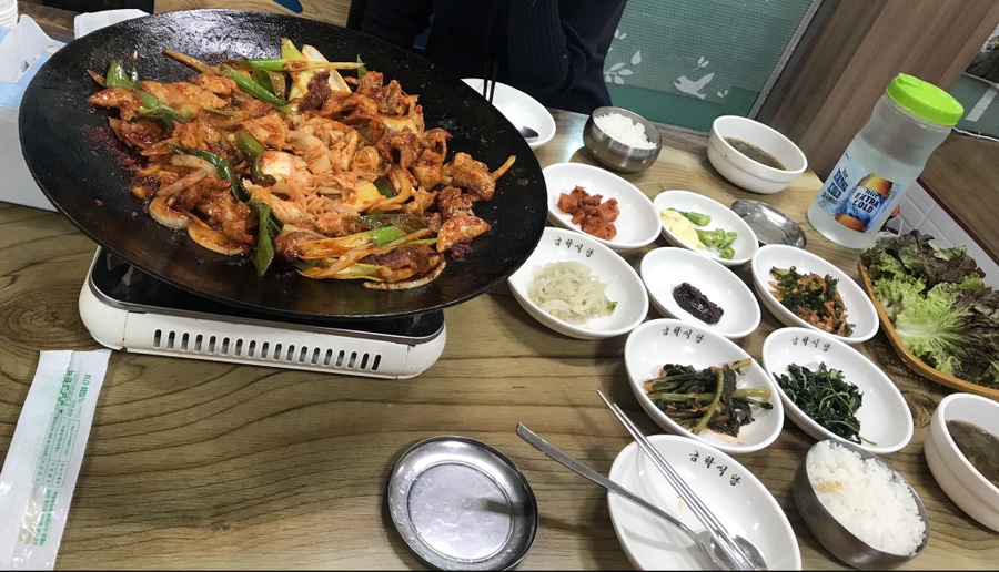 금학식당 이미지
