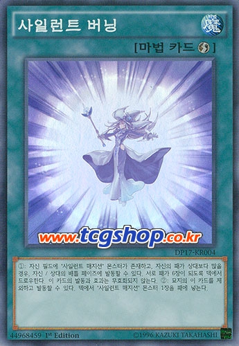 더매지션 이미지