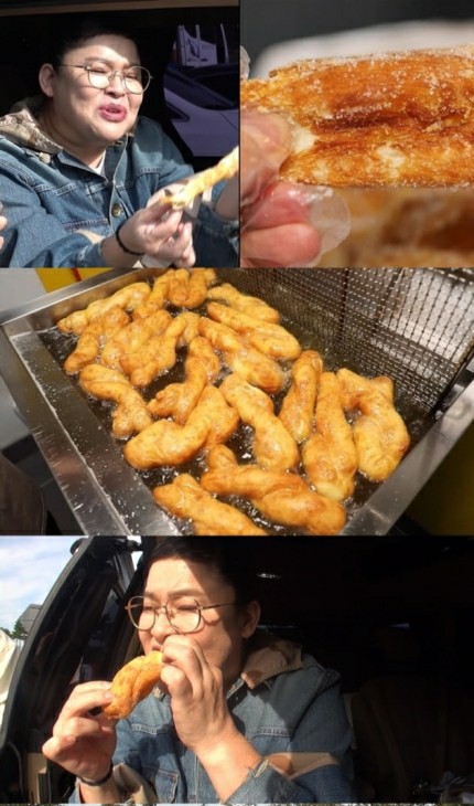 스마일꽈배기 이미지