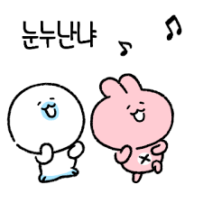 그린가게 이미지