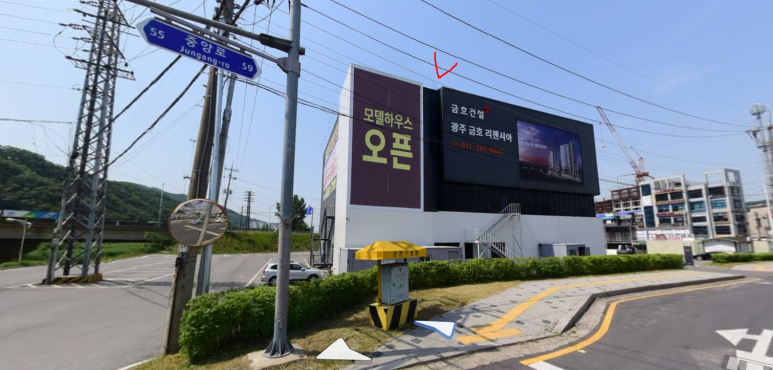경안주 이미지