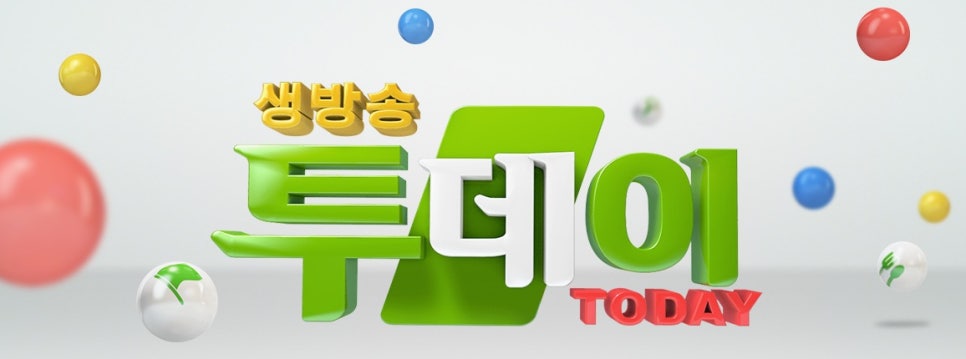 정수유통 이미지
