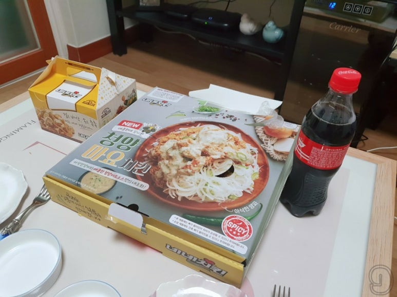 네네치킨 녹번점 이미지