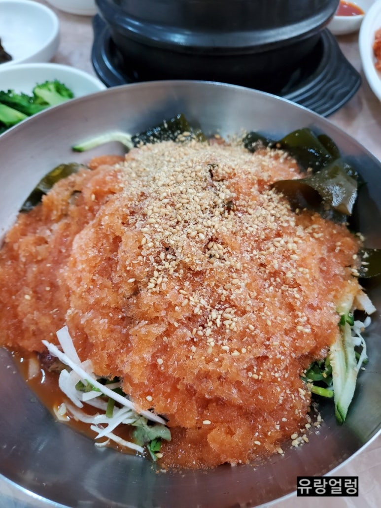 온산자연산횟집 이미지