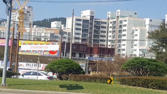 유림건설 이미지