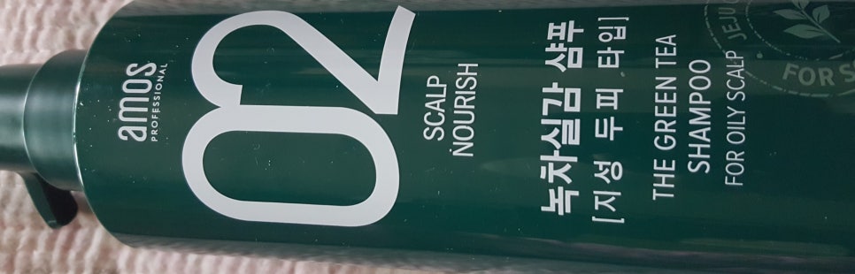 정희옷수선 이미지
