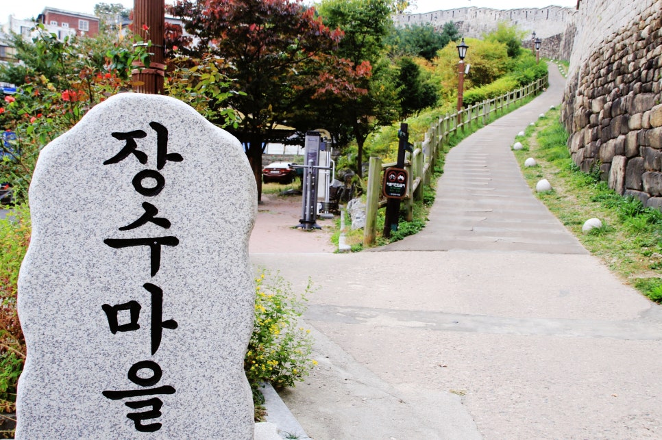 낙산코너 이미지