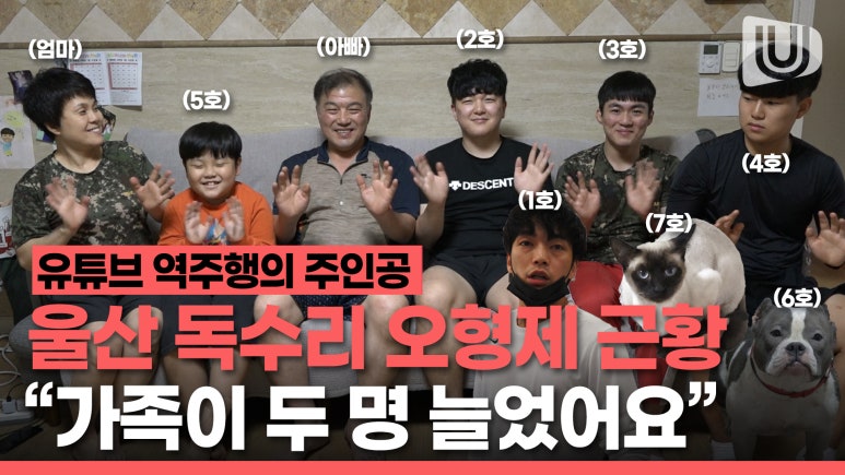 형제분식 이미지