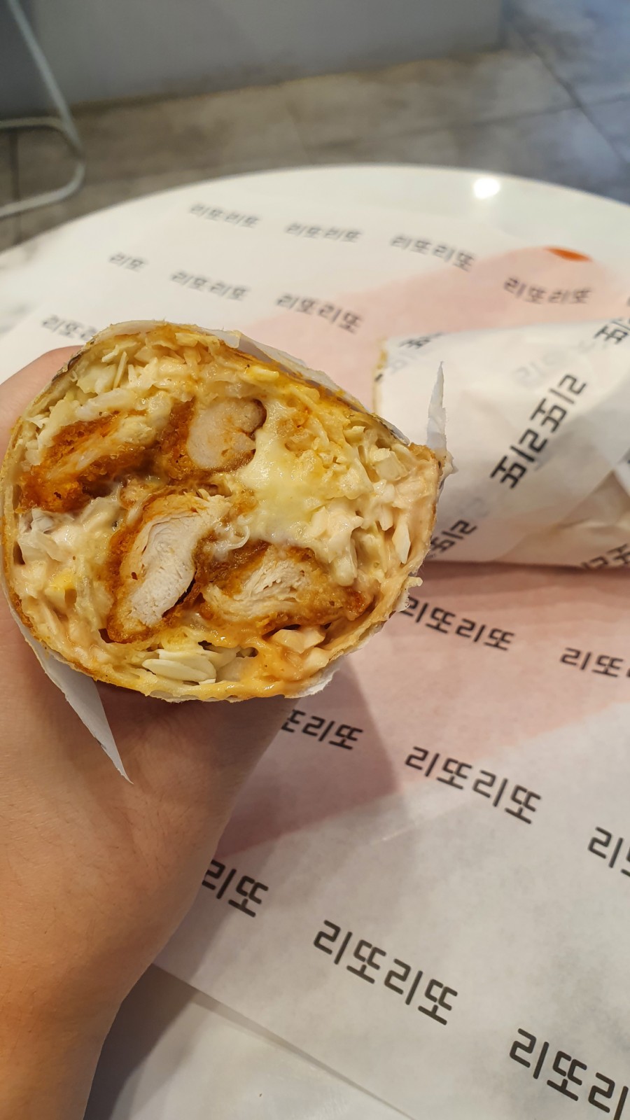 리또리또 이미지