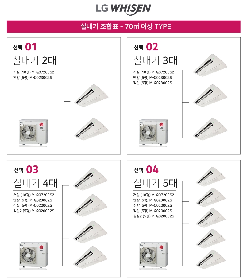 한성시스템 이미지