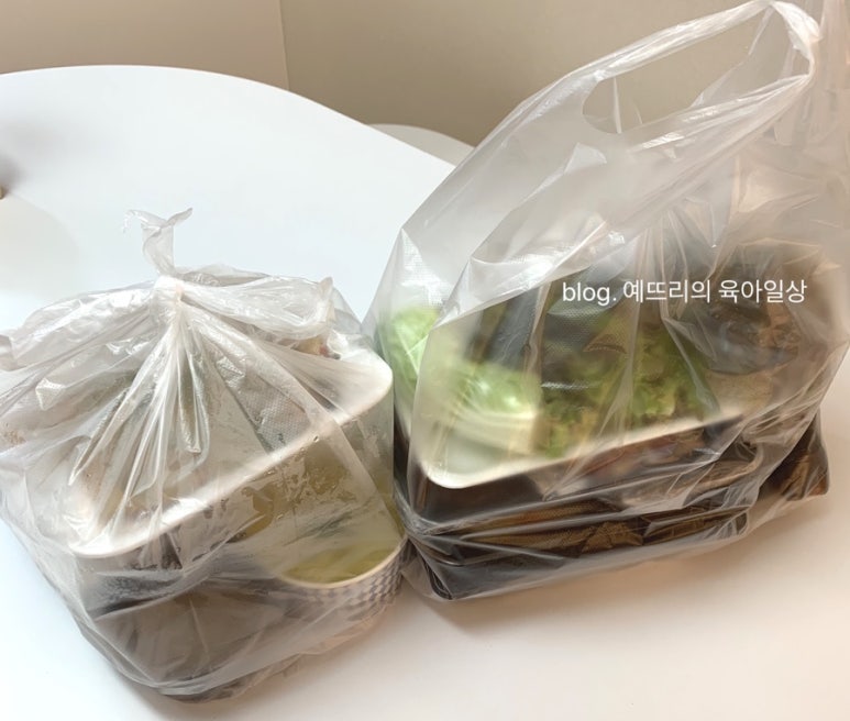 장원왕족발 이미지