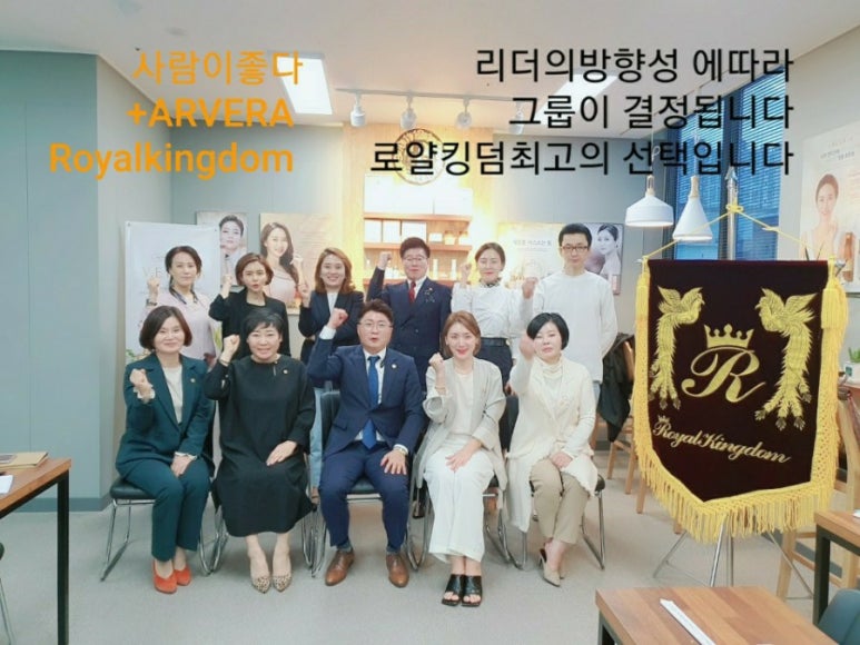 쏠베라 이미지