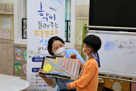 유성문화원 이미지