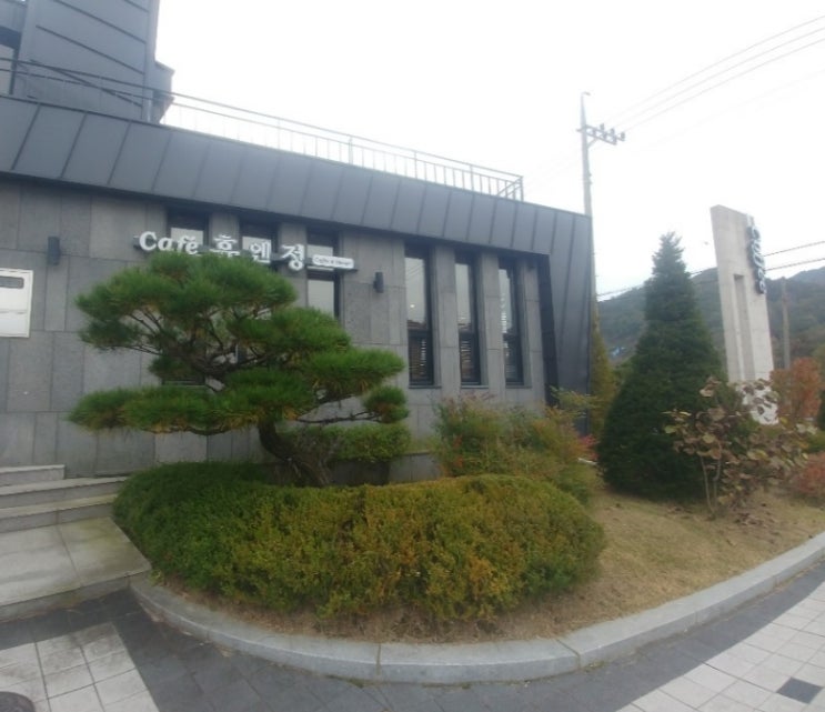 휴앤정 이미지