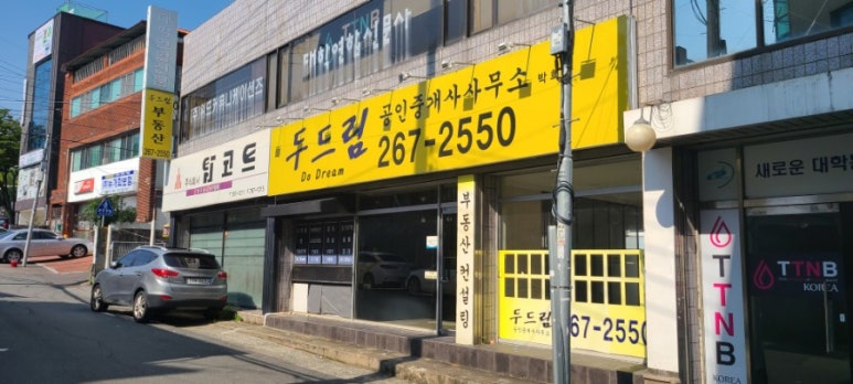 더쓰임스튜디오 이미지