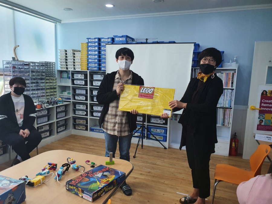 이든에듀케이션 이미지