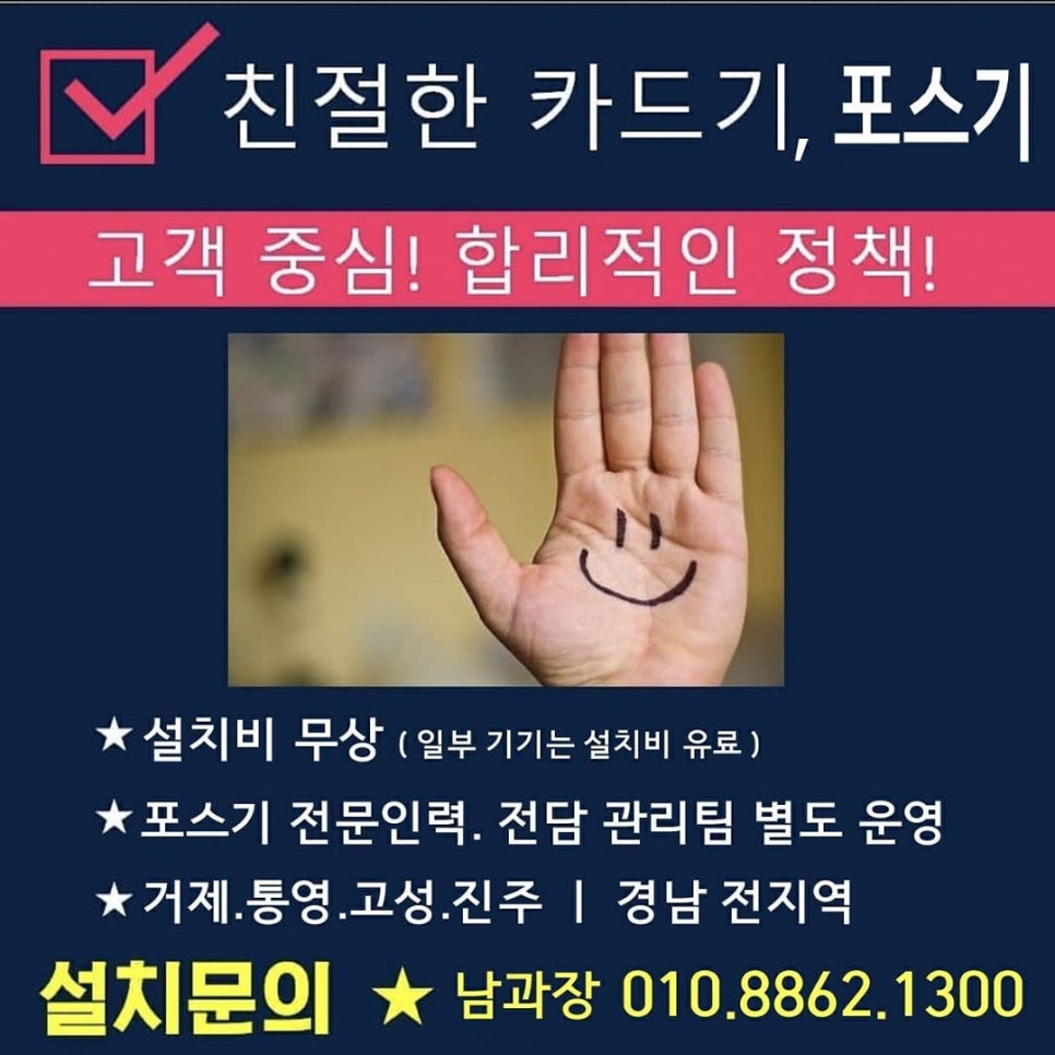 엠스타일헤어 이미지