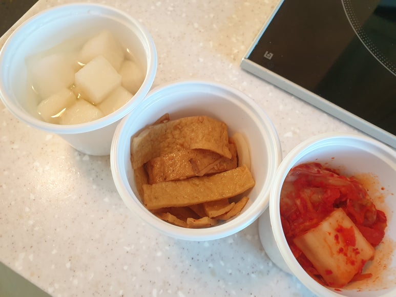 치즈를사랑한찜닭 이미지