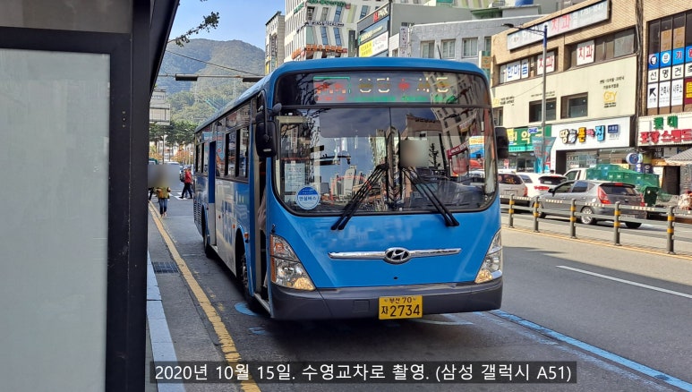 충렬슈퍼 이미지
