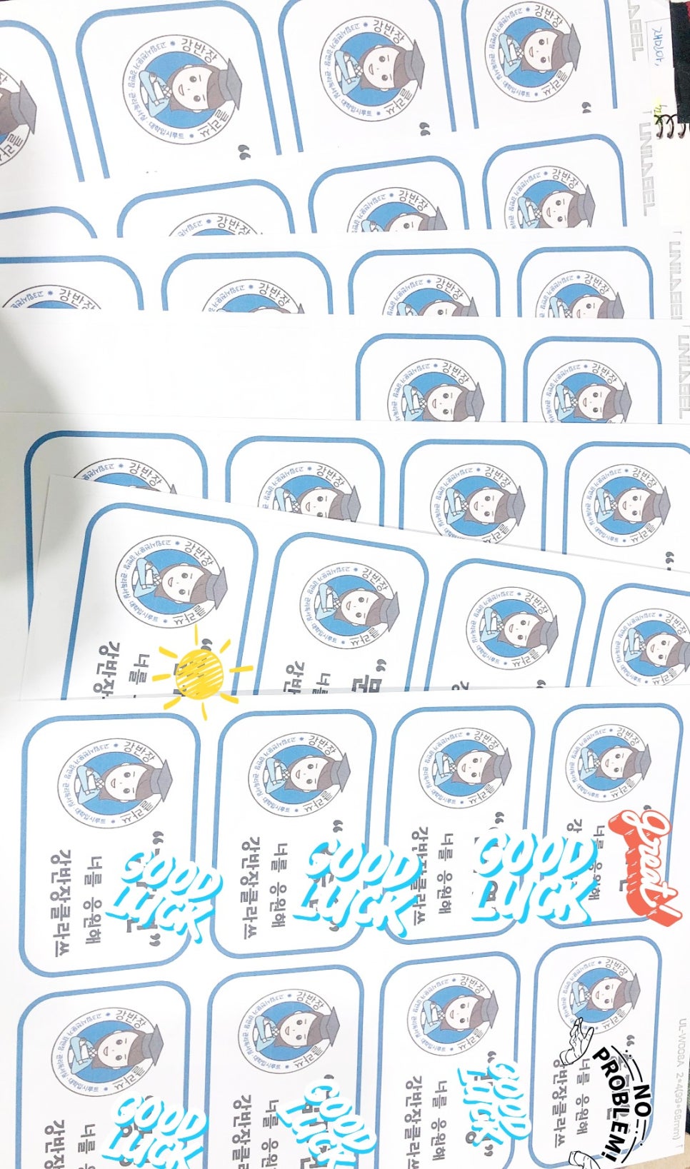 수지늘푸른독서실 이미지