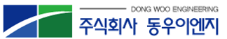 나은이엔지주 이미지