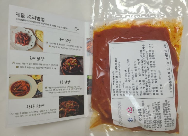 출추래 이미지