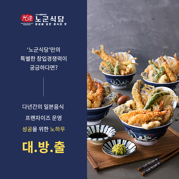 (주)리앤컴퍼니 이미지