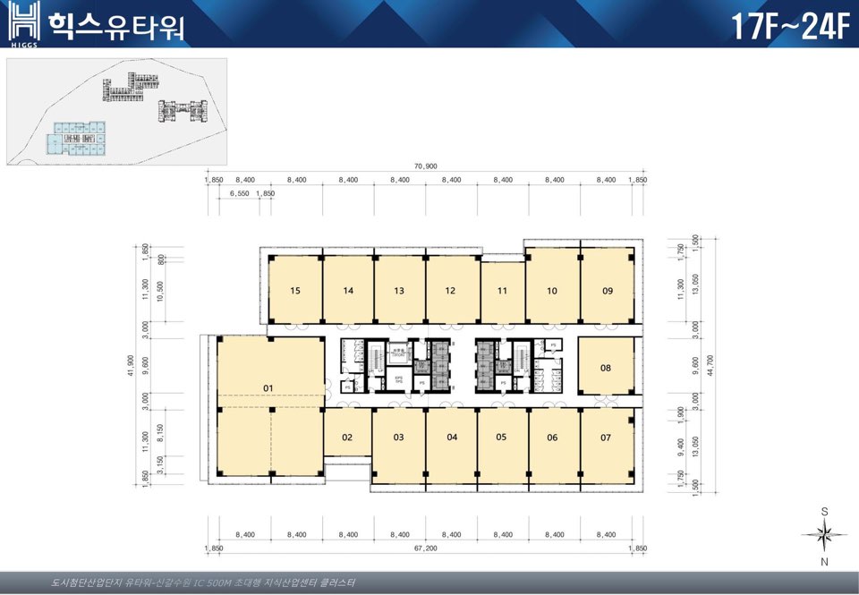 기흥산업 이미지