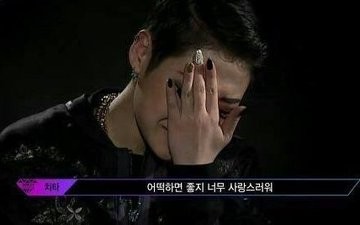 코드플레이 이미지
