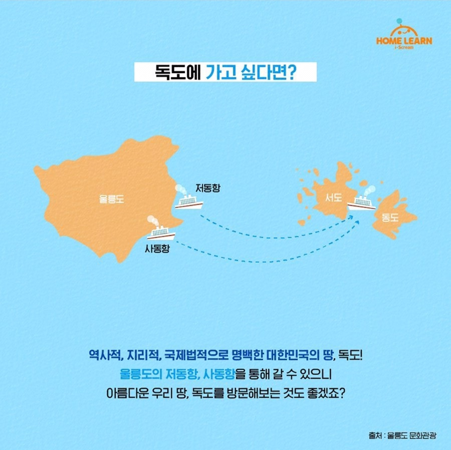 온유학원 이미지