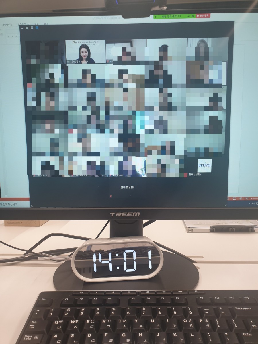 피에스컨설팅 이미지