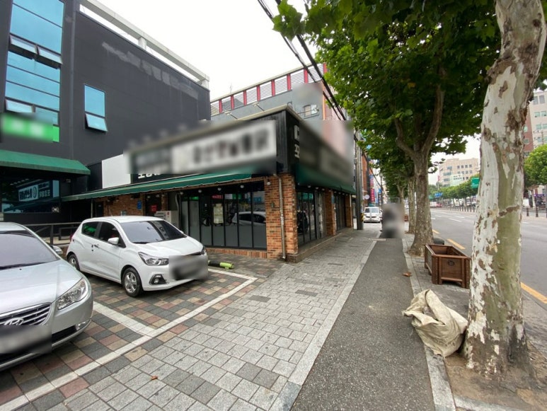 대명식육점 이미지
