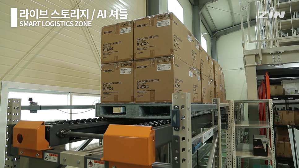 팔레트코퍼레이션 이미지
