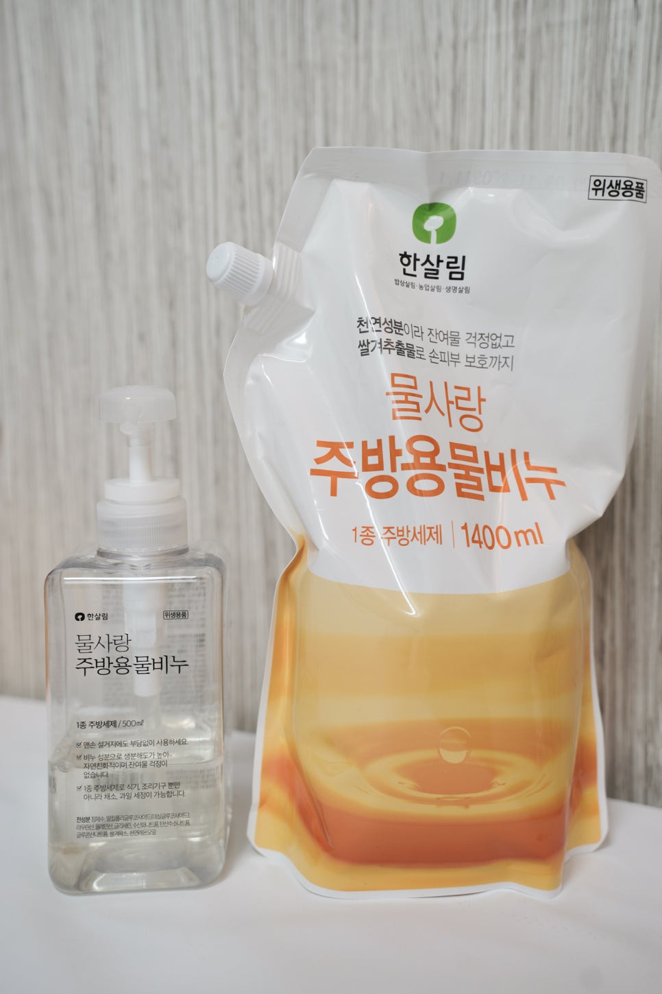(주)물사랑 이미지