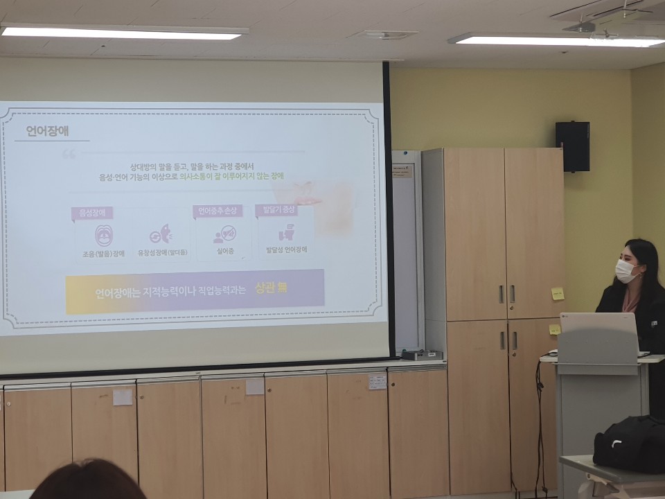 아름인력 이미지