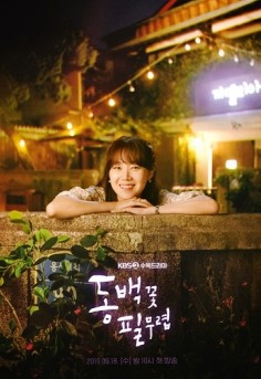 술데이 이미지