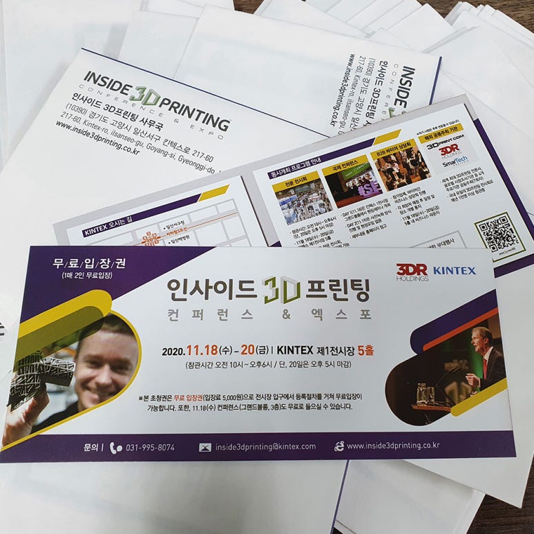 주식회사 빙글 이미지