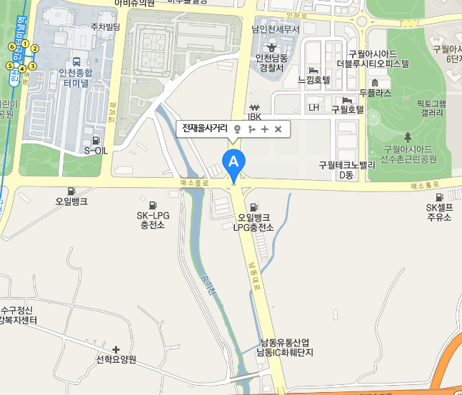 전재울사거리 이미지