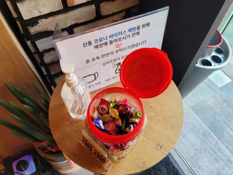 심야족발대전 이미지