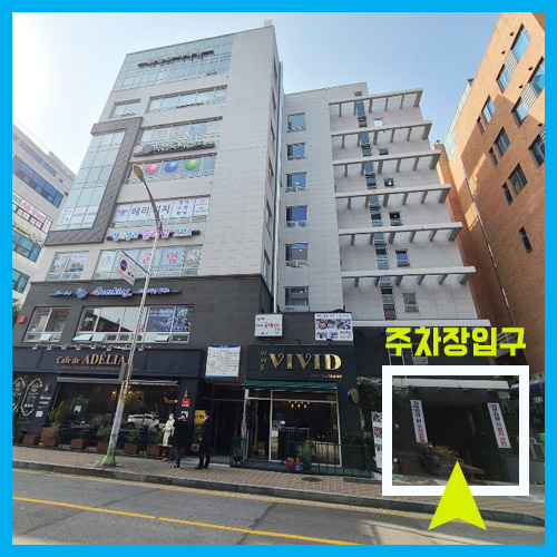 카페당구클럽 이미지