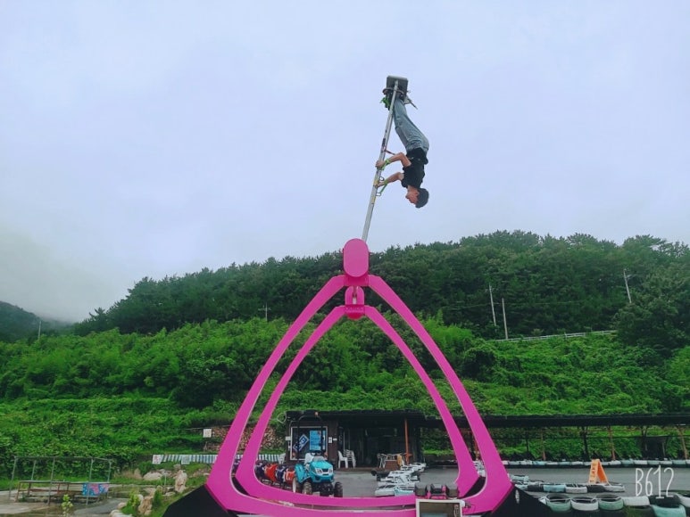 거제오션뷰카트장 이미지