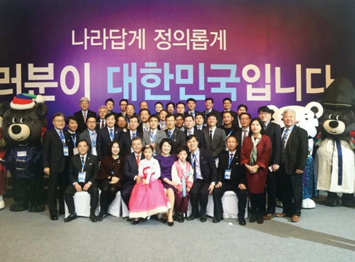 정주상회 이미지