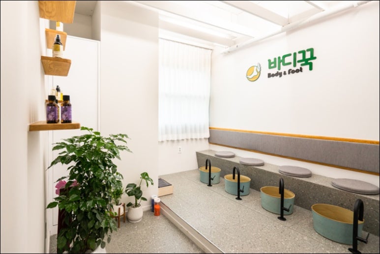 마사지샵 이미지