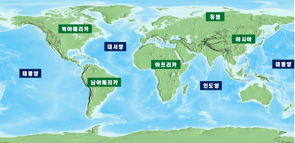 태평양 이미지