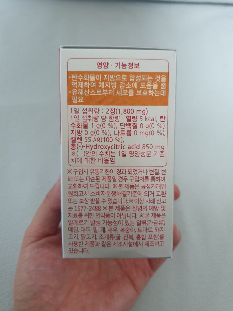 유원컴퍼니 이미지