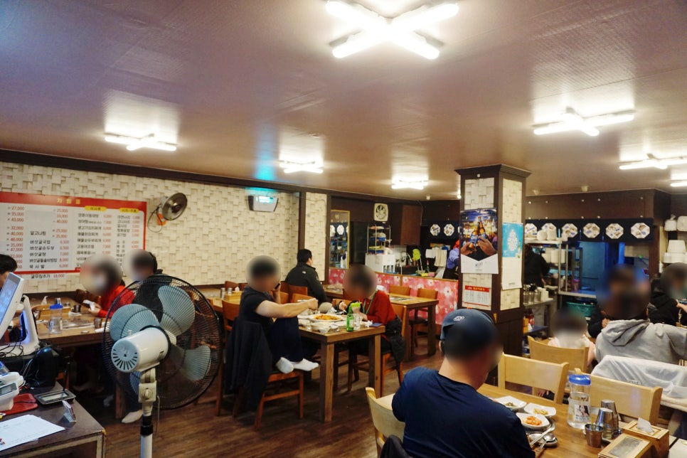 찜노래연습장 이미지
