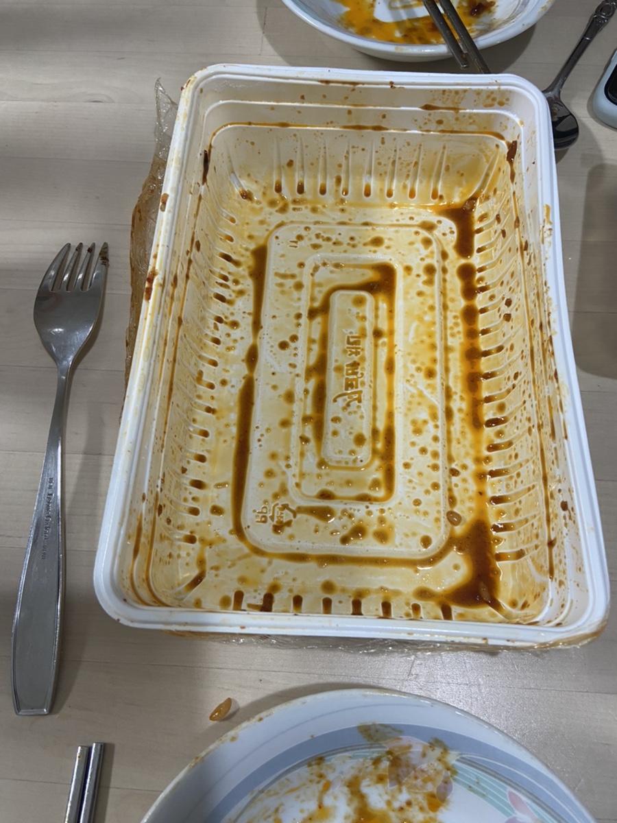 지코바옥정 이미지