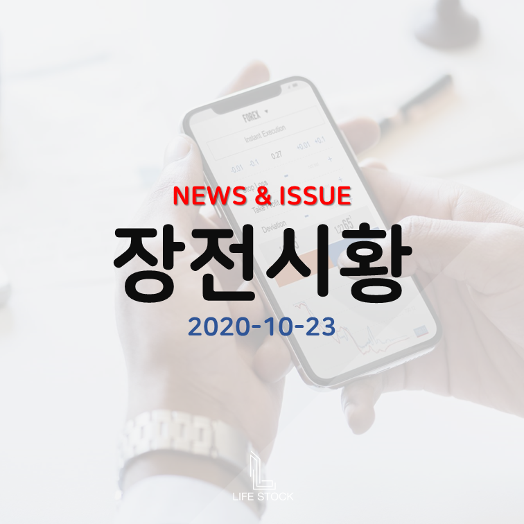 엠에스시스템이앤씨 이미지