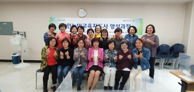 부평인력개발원 이미지