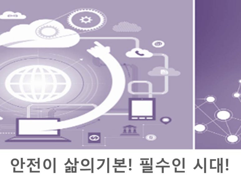 하이네트웍스 이미지